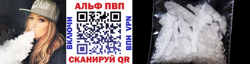 Купить наркотик Кинель Амфетамин Галлюциногенные грибы Кокаин гидра ССЫЛКА Гашиш