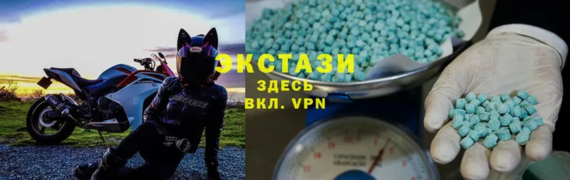 MEGA   Кинель  Ecstasy 280 MDMA 