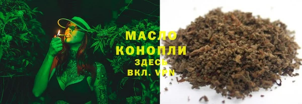 дживик Нефтегорск