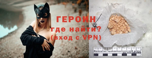 дживик Нефтегорск