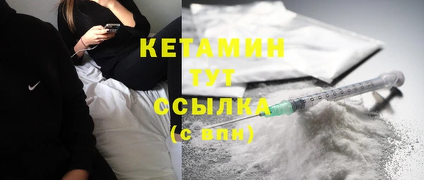 дживик Нефтегорск