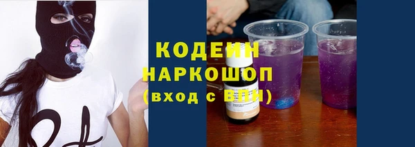 apvp Наволоки