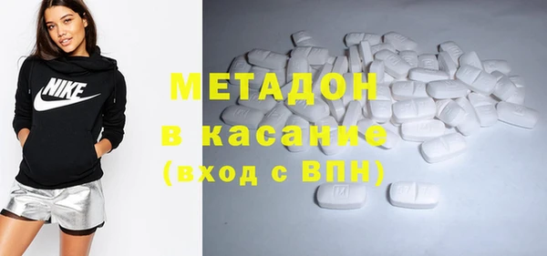 прущие грибы Нея