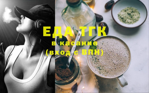дживик Нефтегорск