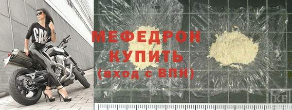 дживик Нефтегорск