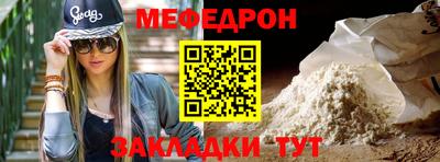 ECSTASY Берёзовский