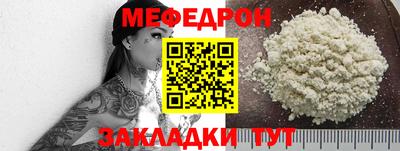 ECSTASY Берёзовский