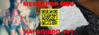 ECSTASY Берёзовский