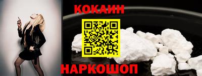 ECSTASY Берёзовский