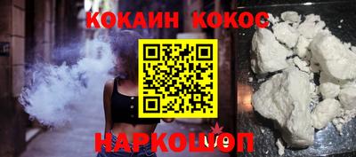 ECSTASY Берёзовский