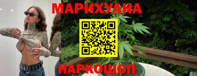 прущие крисы Беслан