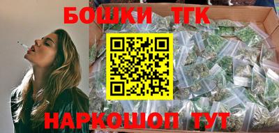 прущие крисы Беслан