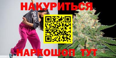 ECSTASY Берёзовский