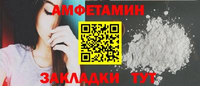 хмурый Азнакаево
