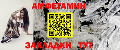 ECSTASY Берёзовский