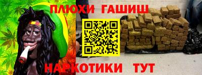 ECSTASY Берёзовский