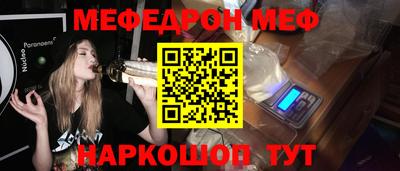 ECSTASY Берёзовский