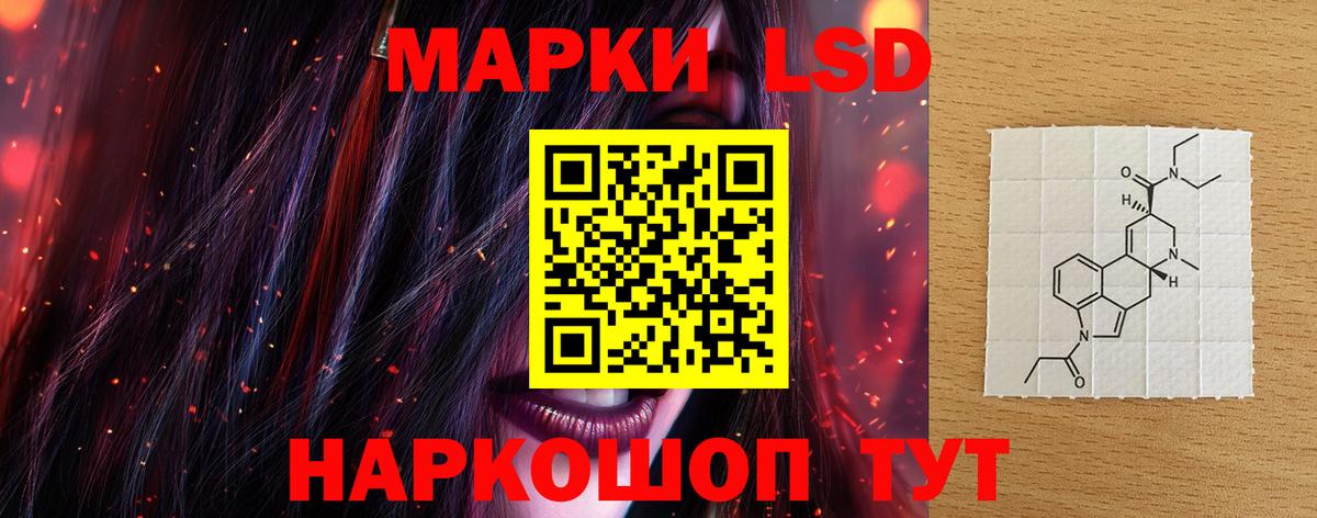 APVP  Вход с VPN  Гашик  Кинель  Мяу-Мяу  Cocaine  Каннабис  Мяу-Мяу  Марихуана 