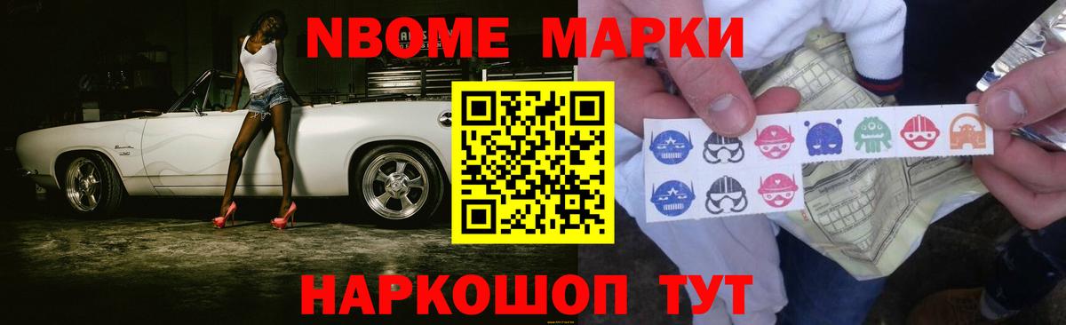 omg tor  Вход с VPN  ЛСД экстази ecstasy  Кинель  Лсд 25 экстази кислота 