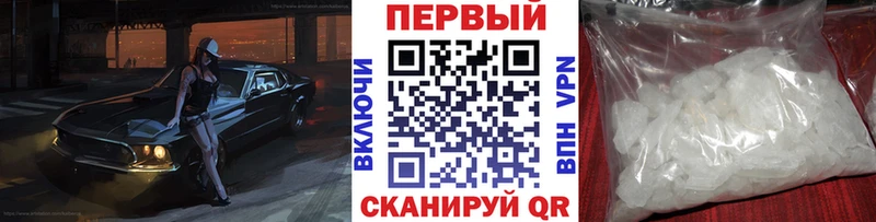 shop как зайти  Кинель  Метамфетамин Декстрометамфетамин 99.9% 