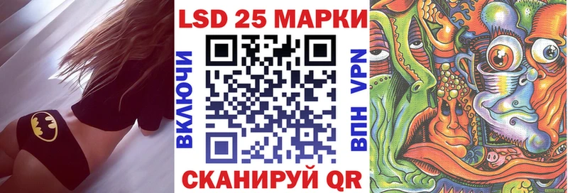 где можно купить наркотик  Кинель  shop официальный сайт  Марки NBOMe 1500мкг 